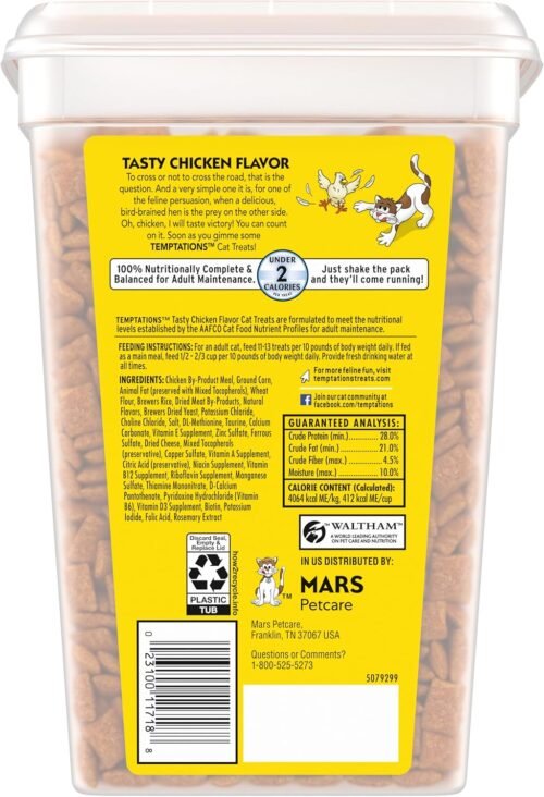 Temptations Classic Crunchy and Soft Cat Treats Tasty Chicken Flavor, 30 oz. Tub - Image 3