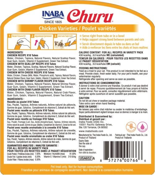 INABA Churu Cat Treats, Grain-Free, Lickable, Squeezable Creamy Purée Cat Treat/Topper with Vitamin E & Taurine, 0.5 Ounces Each Tube, 50 Tubes, Chicken Variety - Image 3