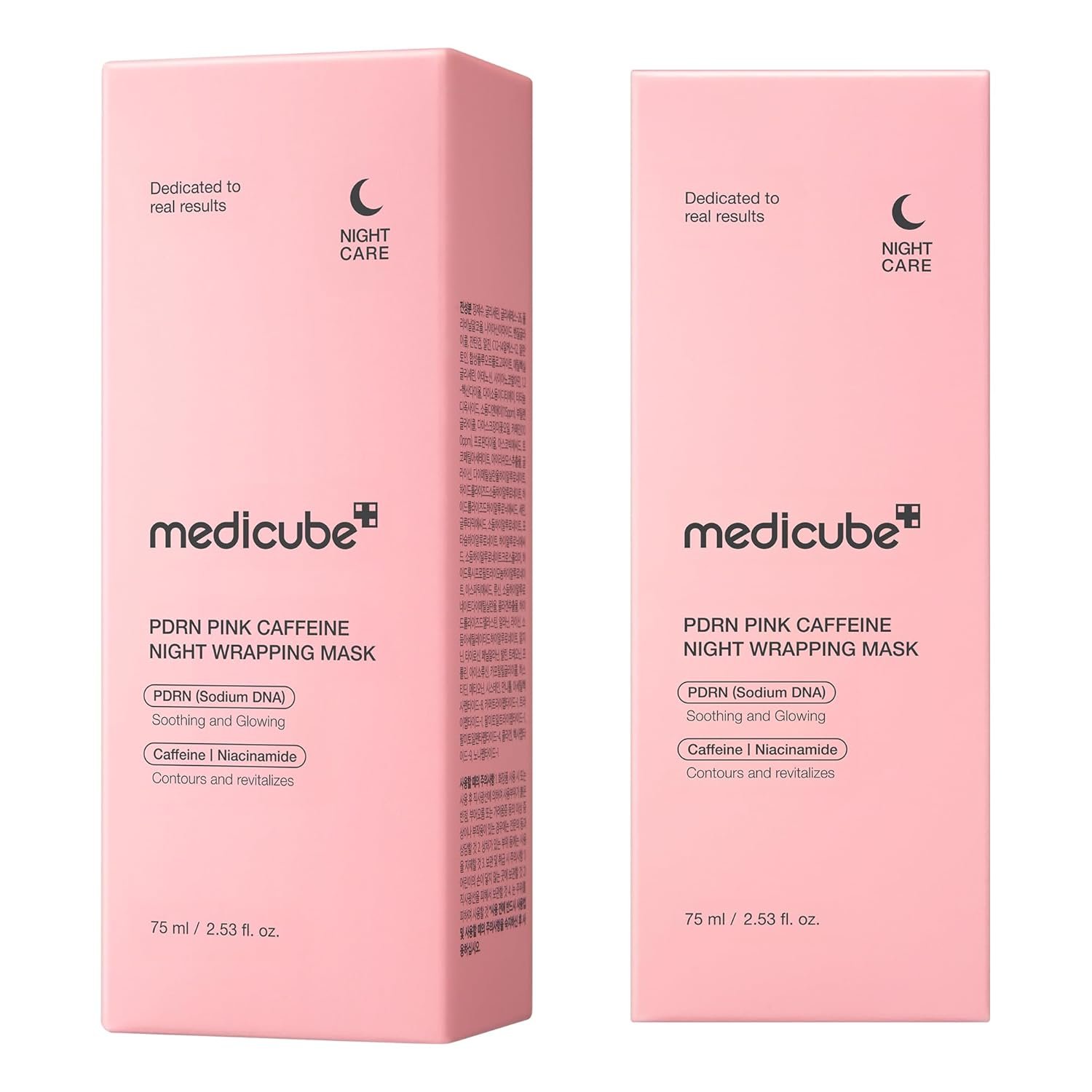 medicube PDRN Caffeine Overnight Wrapping Peel Off Facial Mask | Firming, Depuffing & Hydration | Salmon DNA + Caffeine + Collagen For Refined, Glass Skin & Face Contour Support | Korean Skin Care - Image 9